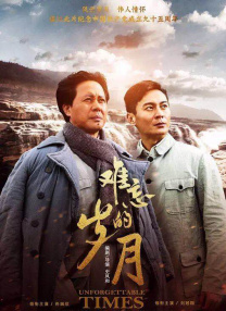 chinese白袜体育生gay